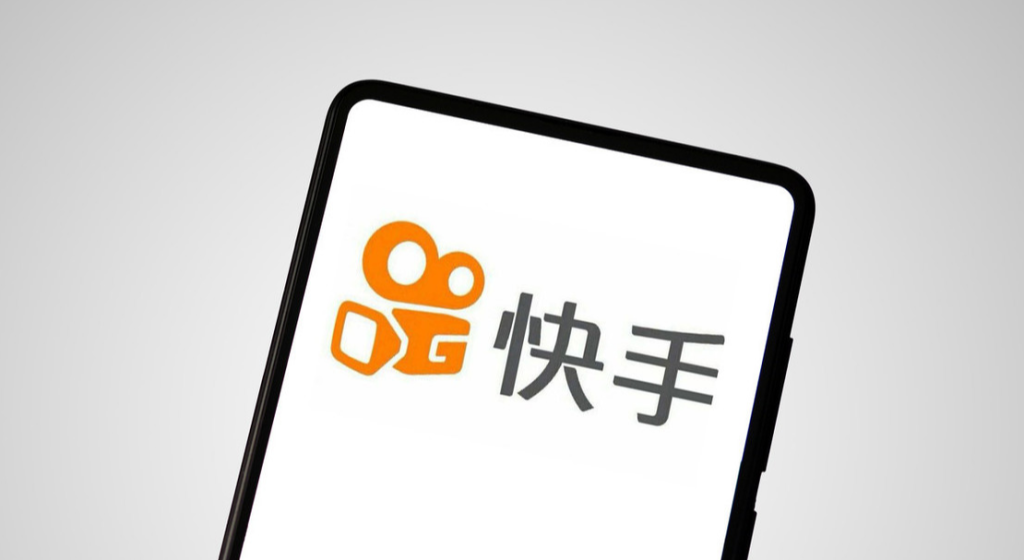快手怎么入驻快分销？快分销的开通流程介绍