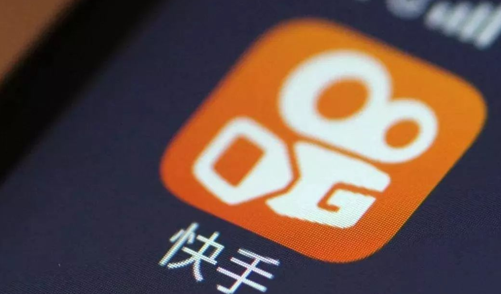 快手快分销入驻费用是多少？达人开通快分销的方法