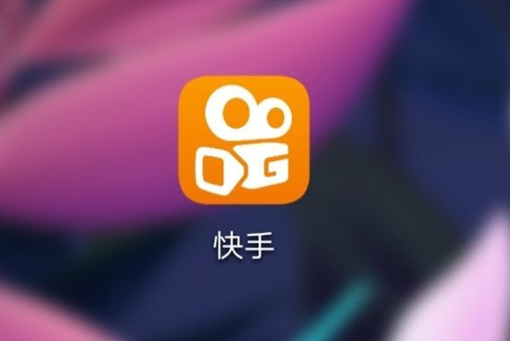 快手小店怎样开通快分销？普通小店能做供货商吗？
