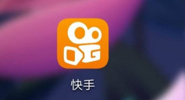 快手快分销的佣金怎么提现？快分销佣金的结算规则与计划优先级标准有哪些？