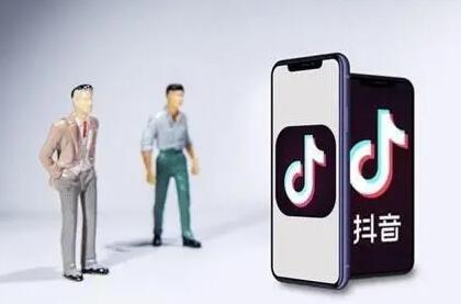 抖音蓝v认证怎么取消？解除蓝v方法教程分享