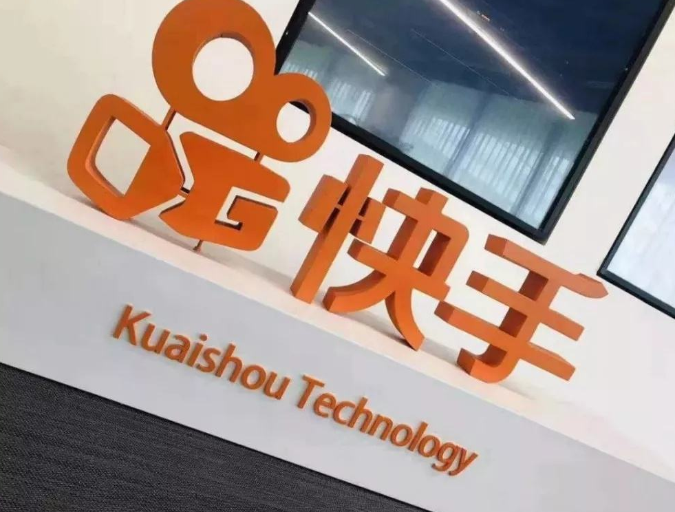 快手快分销卖不出去会怎么样？为什么销量一路下降？