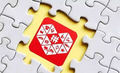 拼多多权重在哪看到？拼多多权重怎么查？