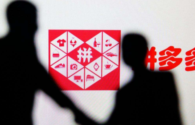 拼多多怎样加权重上限？怎么提高拼多多权重？