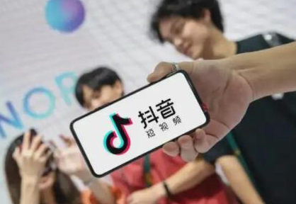 抖音企业蓝V认证条件是什么？抖音蓝v认证条件介绍