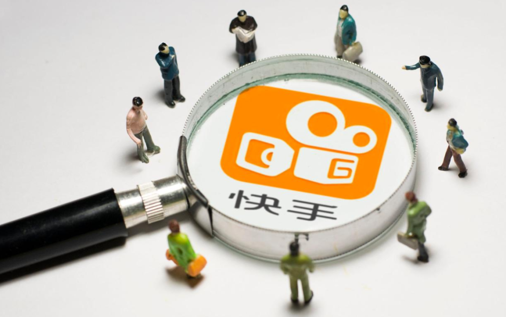 快手快分销怎么开通有风险吗？快手分销有没有教程？