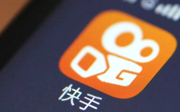 快手快分销的佣金怎么提现出来？想分销商品容易吗？