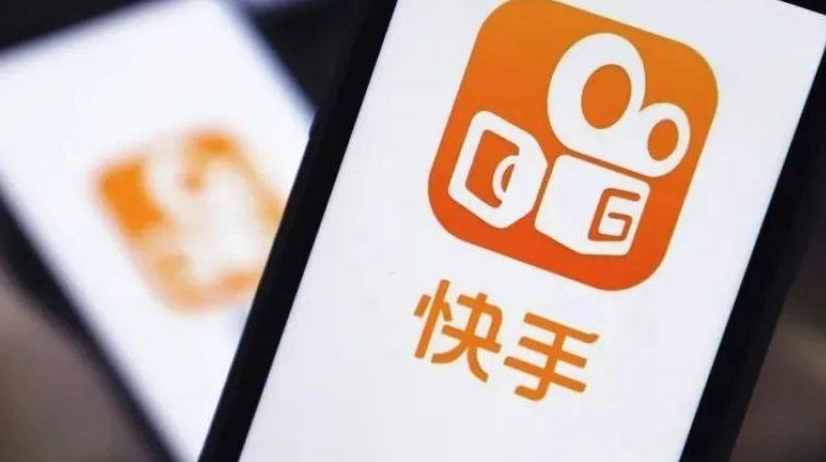 快手快分销怎么开通不了？怎样才能成功开通？