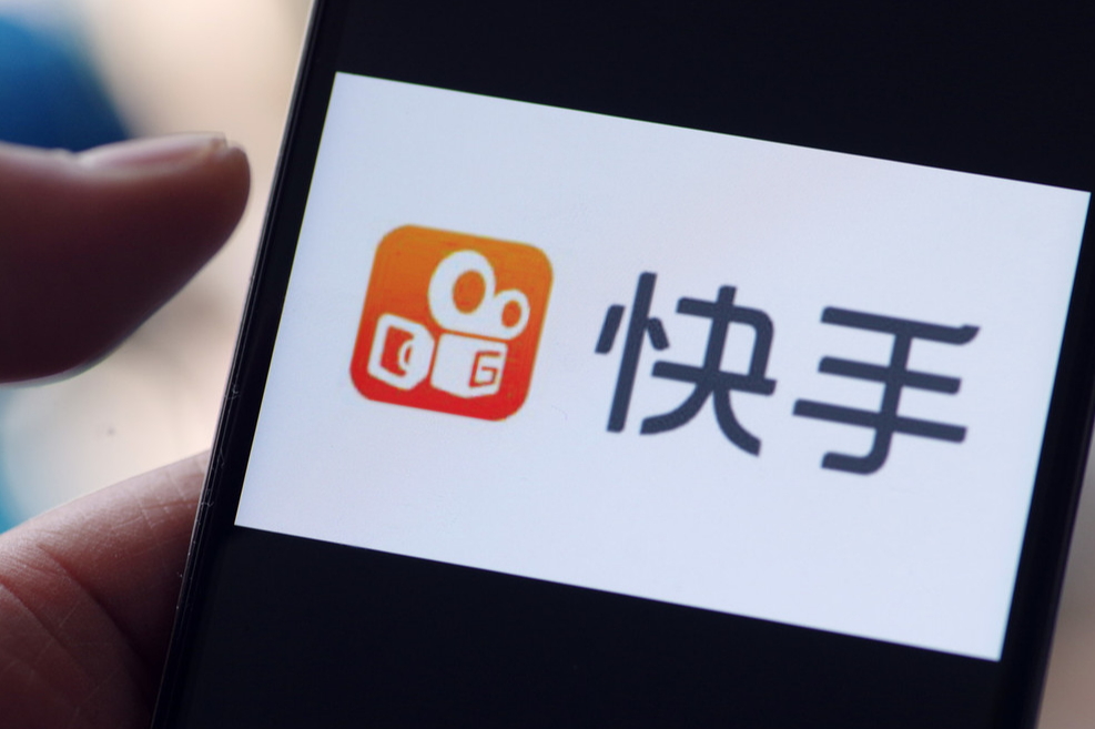 快手快分销怎么开通店铺？如何入驻快手快分销？