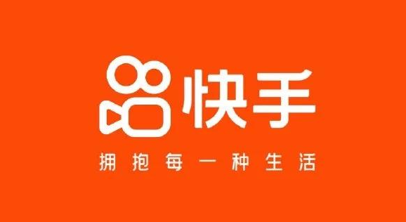 快手快分销怎么开通文字描述？快手快分销开通需要准备哪些资料？