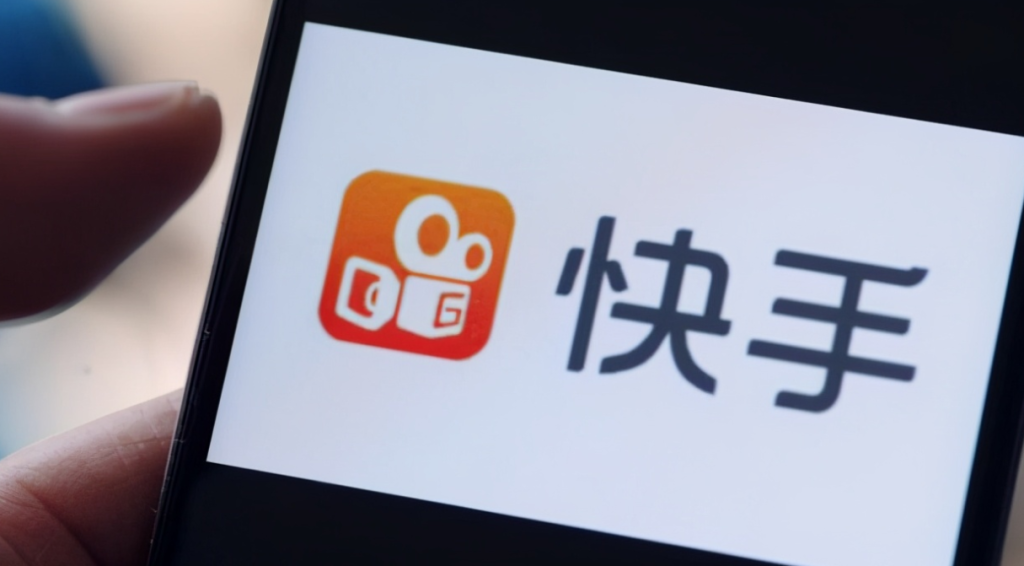 快手快分销上架了怎么看不到？快分销如何上架商品？