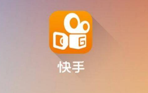快手开店需要交保证金吗？开快手小店花钱吗？