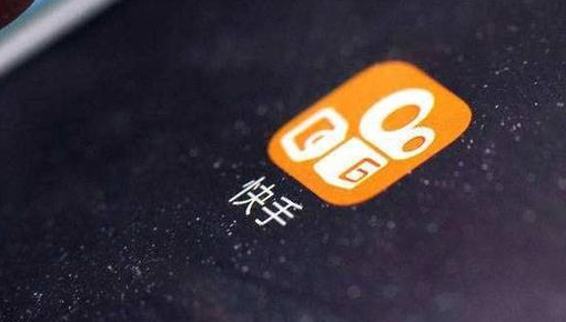 怎么快手开店铺？开快手小店有什么要求吗？