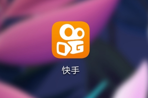 快手开店入驻流程是什么？快手定向邀请是什么意思？