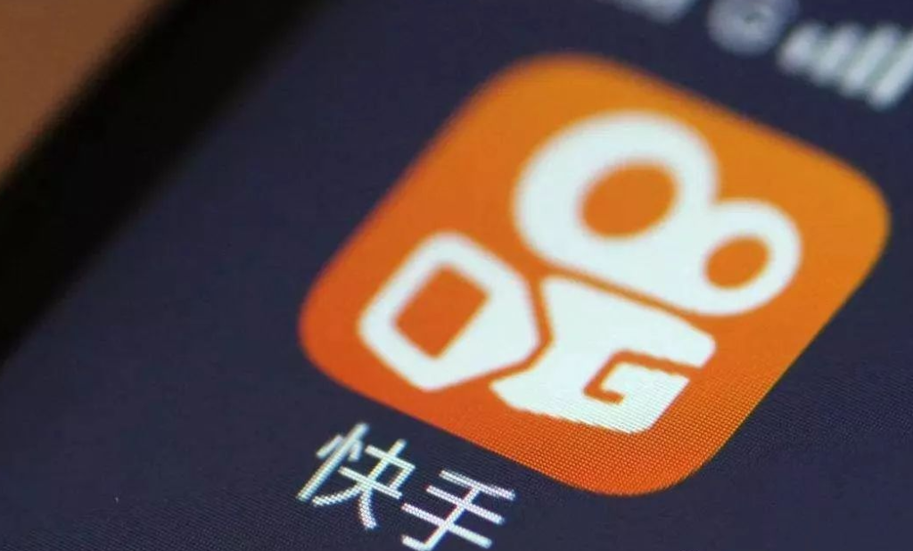 快手开店赚钱不赚钱？怎么在快手上赚钱？