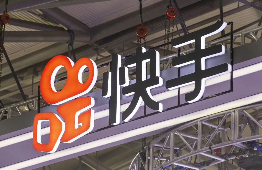 快手小店入驻保证金是多少？新手卖家怎么开通快手小店呢？