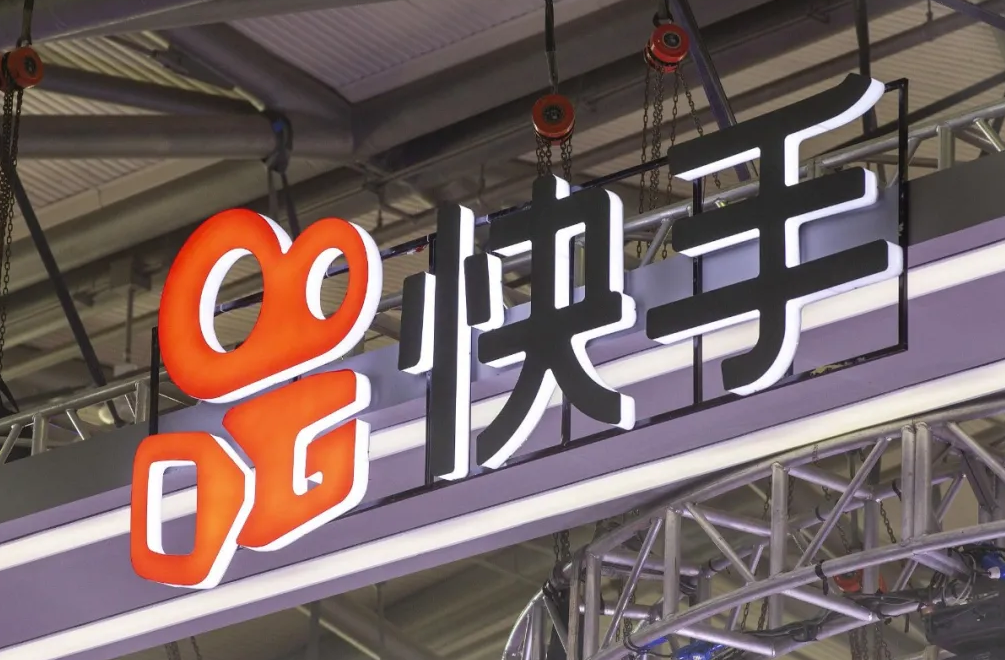 入驻快手小店需要什么资质？开店资质要求介绍