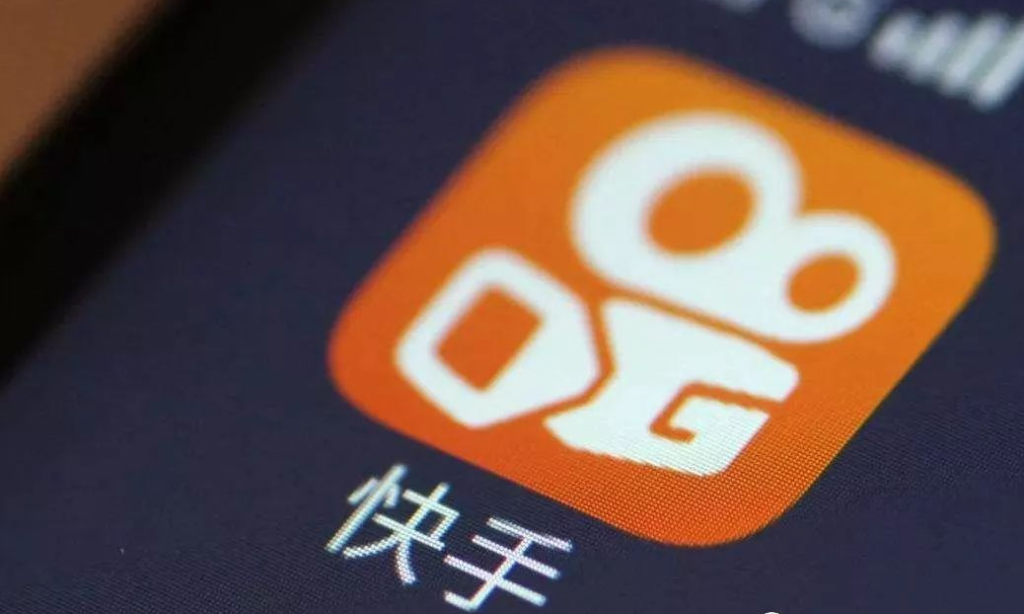 快手小店入驻门槛是多少？快手小店入驻规则是什么？