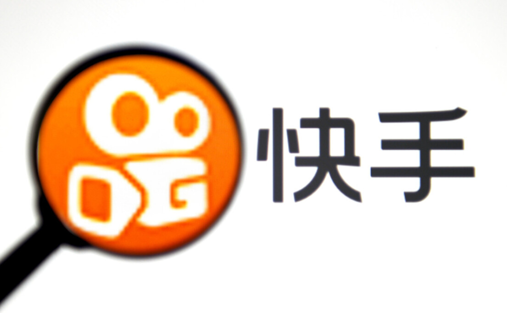 快手小店入驻条件及费用最新政策？需要多少钱？