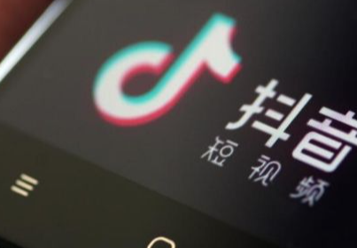 抖音粉丝排列顺序有什么规律吗？抖音粉丝数量如何增加？