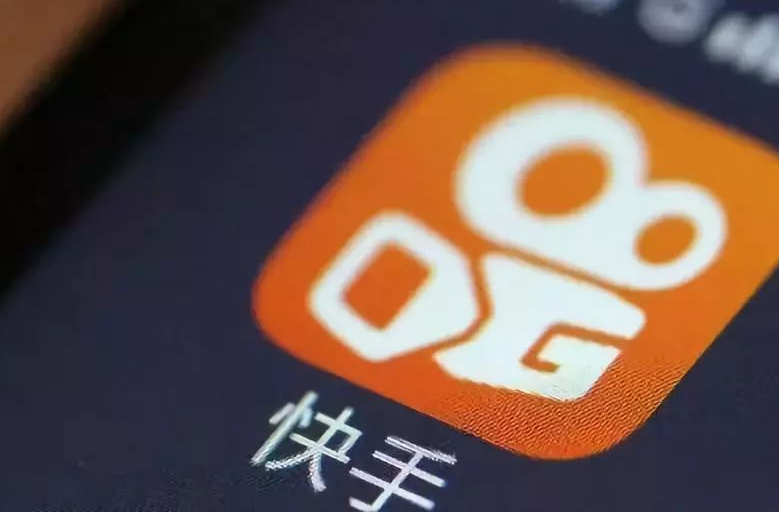 快手小店入驻采购凭证怎么弄？快手开通小店进货凭证介绍