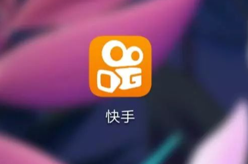 快手小店入驻审核要多久时间？小店类目怎么修改？