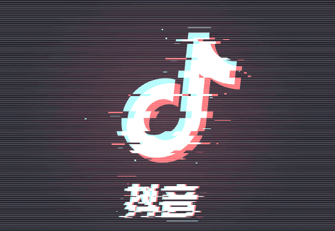 企业0单新手期怎么操作？抖音如何快速过新手期？