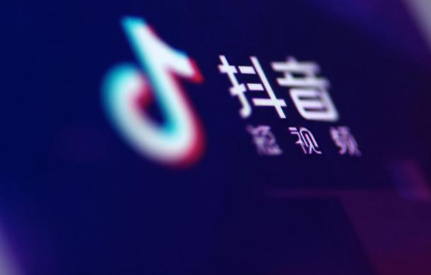 抖音企业新手期怎么过？最全过新手期操作流程