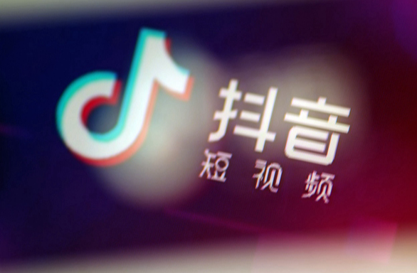 企业开通抖音小店新手期要多久？开通抖音小店需要具体什么条件？