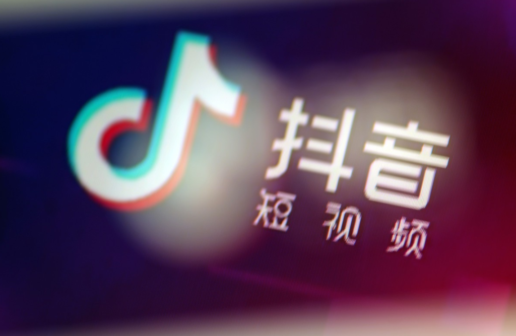 抖音企业账号新手期是多久？5个新手期可做的事