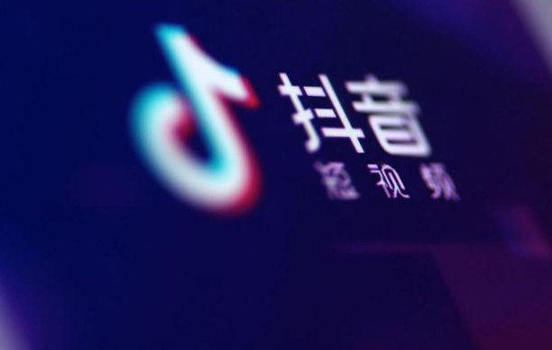 抖音企业怎么快速过新手期？抖音小店新手期如何秒过？