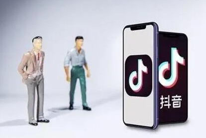 抖音企业店铺有没有新手期？抖音开店铺需要交钱吗？