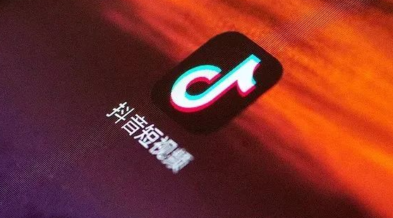 抖音企业号直接过新手期吗？有什么限制？