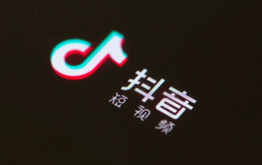 抖音0粉开橱窗直播？抖音小店橱窗一定要1000粉丝才能开通吗？