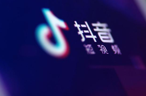 抖音0粉开橱窗是真的吗?抖音橱窗开通方法介绍