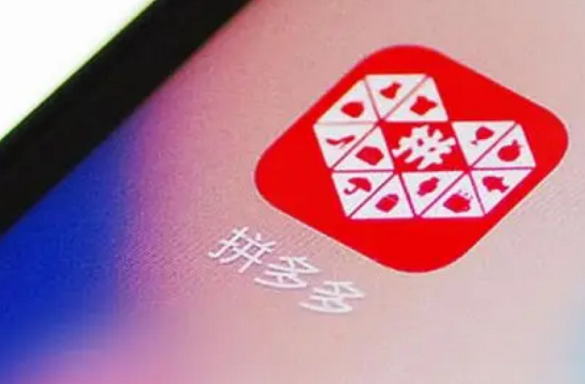 拼多多新店铺如何快速提升流量？5个提升流量小技巧