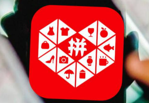拼多多代运营一般多少钱？怎么计算？