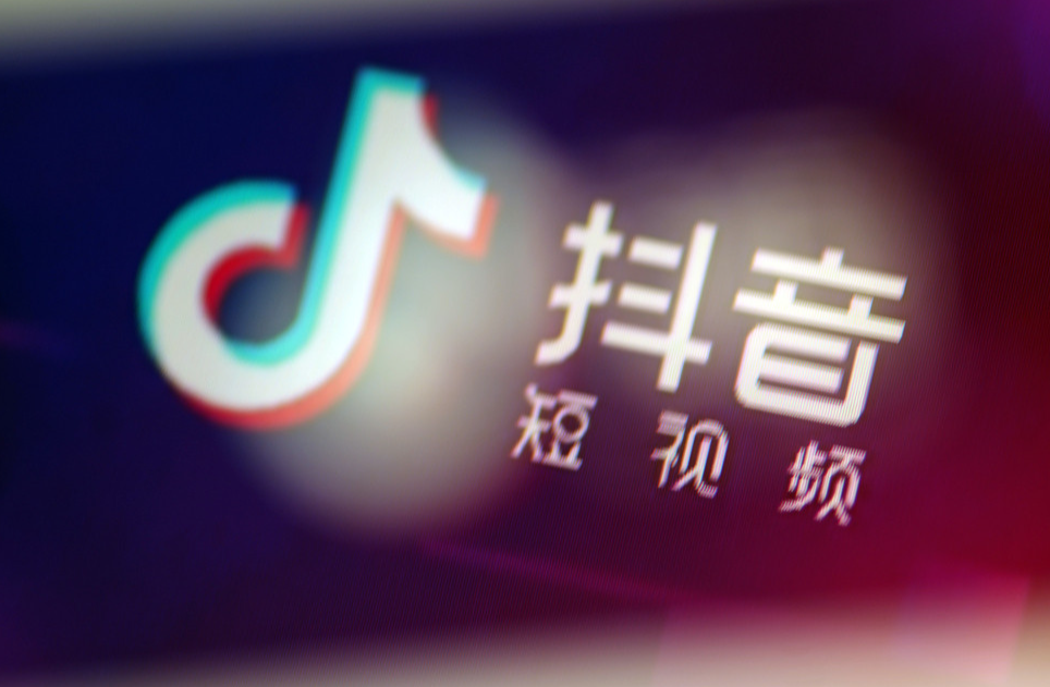抖音0粉开橱窗效果怎么样？有什么好处？