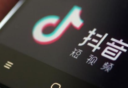 0粉开抖音橱窗是怎么做到的？详细教程分享