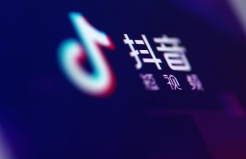 抖音0粉开橱窗方法是什么？新手小白需要掌握的技巧