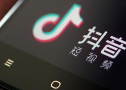 抖音1千粉丝怎么开橱窗？开通橱窗带货功能详细步骤