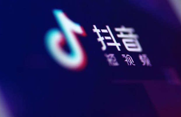 抖音0粉开橱窗代办？抖店和橱窗带货哪个更好做？