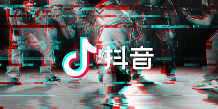 抖音0粉橱窗无限开？永久免交橱窗保证金？