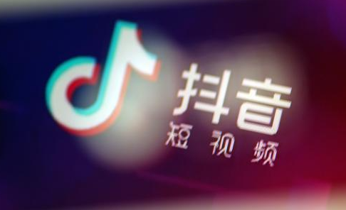 抖音0粉开橱窗会封号么？有什么影响？