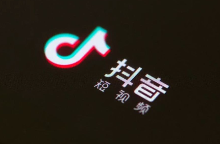 抖音黄v认证是什么意思？抖音黄v认证有什么用?