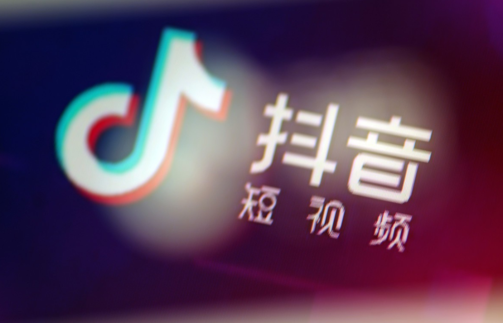抖音黄v认证怎么取消？抖音黄v认证可以修改吗？