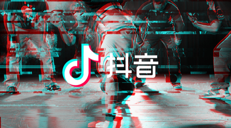 抖音黄v认证资料可以修改吗？抖音黄v怎么认证的？