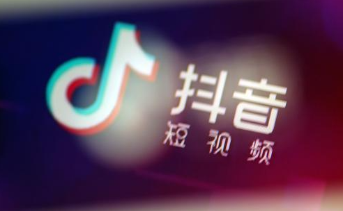 抖音黄v个人认证自媒体？抖音黄v认证优势分析