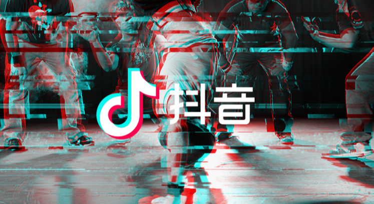 抖音黄v认证代理可靠吗？认证黄V有哪些优势？