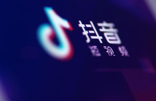 抖音黄v认证好处有哪些？抖音黄v认证代表什么？